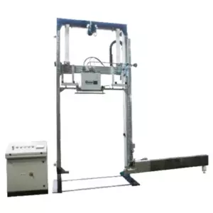 Автоматическая обвязочная машина Cyklop XFXP (SFSP) 111